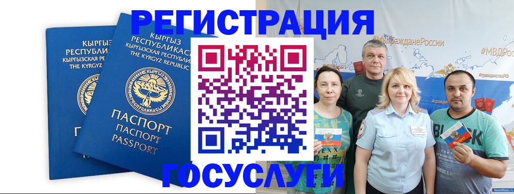 форма 3 в Сортавале